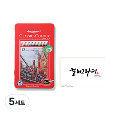 giorgione 經典三角筆握油性色鉛筆 + 書法墊, 12色, 5套