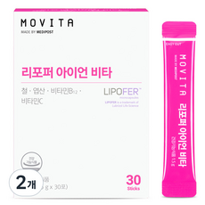 모비타 메디포스트 리포퍼 아이언 비타 철분 30p, 45g, 2개