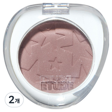 ETUDE 我眼裡有什麼, 2個, 甜蜜時刻