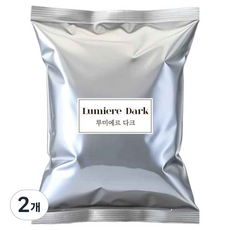 PAVE GLACE Lumiere 複合錢幣塗層黑巧克力, 1kg, 2個