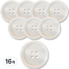동대문단추왕 고급 무광 코트 가디건 단추 15mm, 화이트워킹, 16개