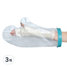 pyeonrian 石膏防水套 手臂 小型, 混合色, 3個