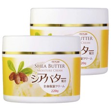 TO-PLAN 新乳木果油全身保濕乳 220g, 2個