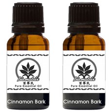 Bio-matrix 百翠氏 肉桂皮純精油 50ml (肉桂精油/身體按摩/香氛), 2瓶