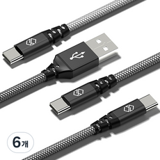 신지모루 메쉬 C타입 고속충전 케이블, 1m, 블랙, 6개