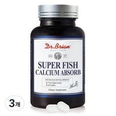 Dr.Brian ROETTGER 超級魚鈣吸收 72g, 3罐