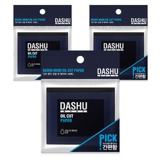 DASHU 男士吸油面紙, 80入, 3個