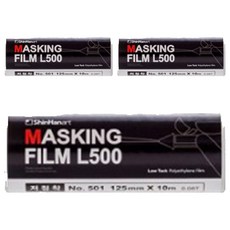 신한화구 마스킹 필름 10m x 125mm, 3개
