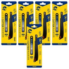 피스코리아 30도 커터 세트, 블랙 + 블루, 5세트