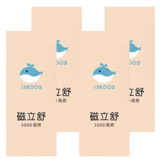 i3KOOS 磁立舒3000高斯 10枚入, 2包, 4袋