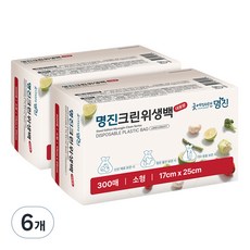 명진 크린위생백 소형 17cm x 25cm, 소(S), 300개입, 6개