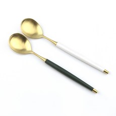Bogen LE BIEN 金色餐具湯匙2件組, 1套, 白色, 深綠色, 湯匙2件