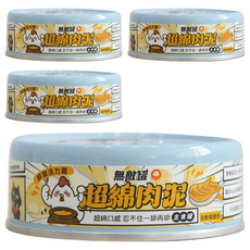 ParkCat 貓樂園 無敵罐超棉肉泥主食貓罐, 80g, 4個, 鮮燉活力雞