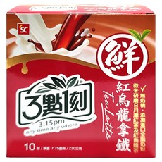 3點1刻 紅烏龍拿鐵, 22g, 10包, 1盒