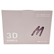 CS 凱馺國際 成人3D立體醫用口罩 M, 黛紫, 20片, 1盒