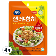 擁抱海洋OSF 沙拉鮪魚 辣味, 180g, 4個