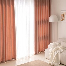 CléMENCE 素色遮光窗簾, 粉色的