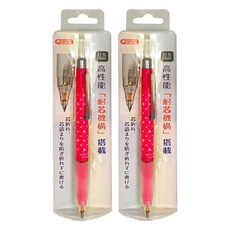 PLATINUM 白金牌 自動鉛筆 MOL-80 紅色, 0.5mm, 2支