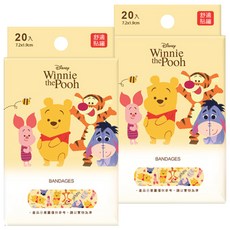 ONEDER 旺達棉品 小熊維尼系列貼繃, 20片, 2盒
