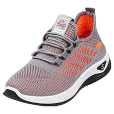 Elsso 柔軟四線條紋點綴輕量慢跑運動鞋