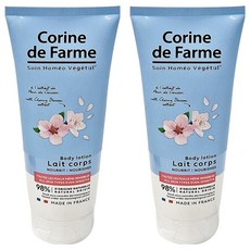 Corine de Farme 黎之芙 櫻花滋養身體乳液, 200ml, 2條