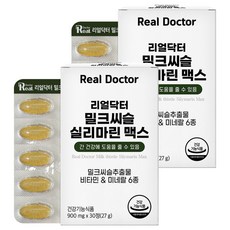 리얼닥터 밀크씨슬 실리마린 맥스, 30정, 2박스