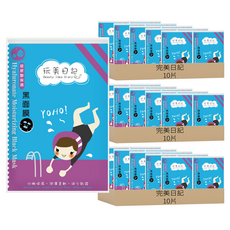 玩美日記 玻尿酸保濕黑面膜, 10片, 3組