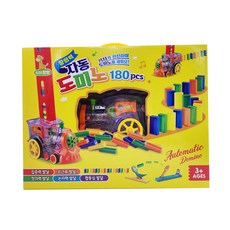 Kids Pang Pang 骨牌火車玩具, 混色