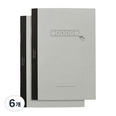 enul 旅行日記計畫本, 混合顏色, 6個