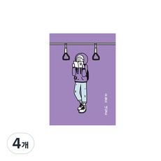 디자인곰곰 오늘도 내일도 4개월 스터디플래너, 지하철에서, 4개