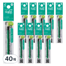 Pilot 百樂 Frixion 魔擦多色筆 0.5mm 替換筆芯, 綠色, 40個