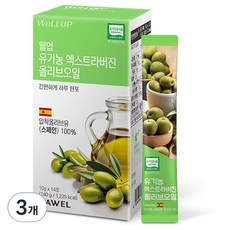 wellup 特級初榨橄欖油隨身包 14條入, 140g, 3個