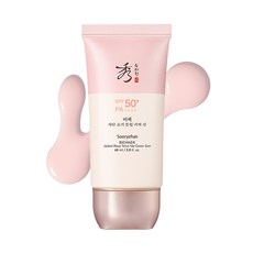 수려한 비책 자단 로지 톤업 커버 선로션 SPF50+ PA++++, 60ml, 1개