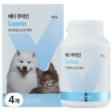 베터 반려동물 영양제, 90g, 눈물개선/눈건강, 4개