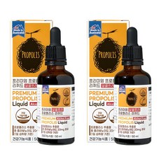 GENERAL LIFE Alcohol Free優質蜂膠滴劑, 2罐, 50ml