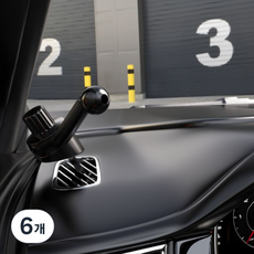 AUTO CREW 儀表板上方出風口支架 AC-MT6, 6個, 黑色