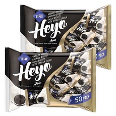 CizmeciTime Heyo巧克力餅乾 50包入, 500g, 2袋