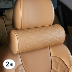 MAYTON 頂級記憶棉車用頸枕, 鞍褐色, 2個