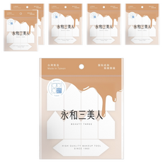 BEAUTY THREE 永和三美人 台灣公司貨 多角度小房子海綿 10個, 6包, 米白色