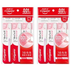 Colgate 高露潔 纖柔超細纖毛牙刷, 3支, 2包