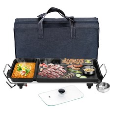 Shinil 信一 三重多寬烤架, SGP-H650