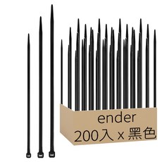 ender 彈性束帶 大 200入 + 中 200入 + 小 200入 套組, 1組, 黑色