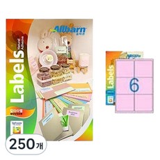 올바른라벨 칼라라벨 연분홍 레이저 잉크젯공용, 6칸, 250개