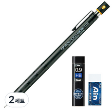펜텔 그래프 1000 FOR PRO 샤프 PG1009 + AIN HB 샤프심 + 지우개 세트, 0.9mm, 2개