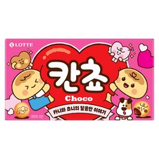 롯데웰푸드 칸쵸 초코, 54g, 1개