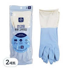 태화 면코팅 투톤 고무장갑 양손착용, 블루, 소(S), 2세트