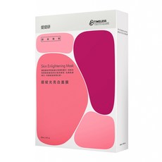 TTM 提提研 超綻光亮白面膜 30ml, 5片, 1盒