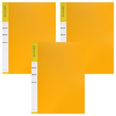 Red Loop內頁 20張 OA透明文件夾 A3, 黃色, 3個