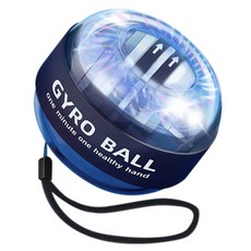 OnBeYou 運動手腕訓練陀螺球 健身用品, 黑色