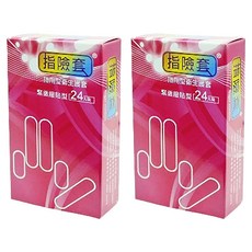findom 指險套 緊緻服貼型, 24個裝, 2盒, 衛生安全獨立包裝，天然乳膠材質，柔軟親膚